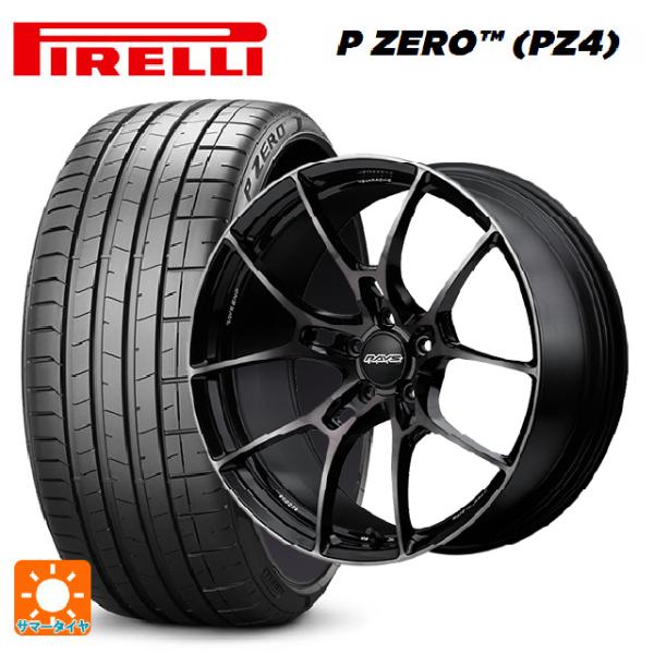 ミツビシ アウトランダー(5LA GNOW)用 255/45R20 105V XL ピレリ P-ZE...