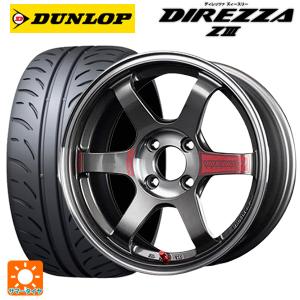 DIREZZA ダイハツ コペン(LA400K)用 165/50R16 75V ダンロップ