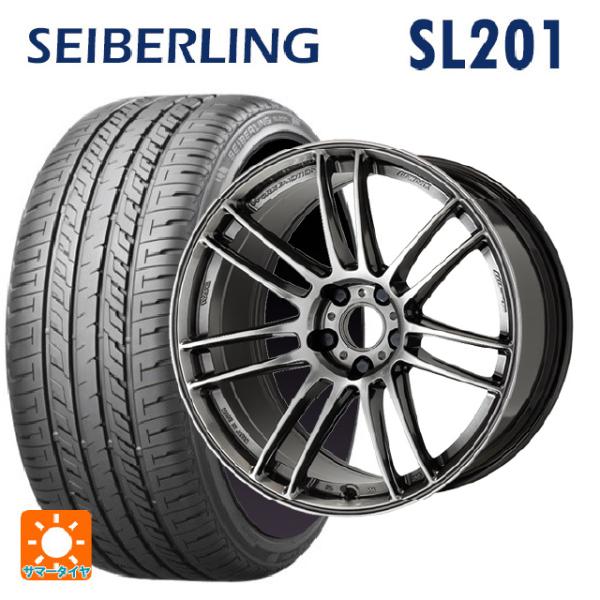 トヨタ GRヤリス(PA系)用 235/40R18 95W XL セイバーリング セイバーリング S...