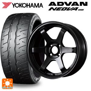 【美品】レイズ ボルクレーシング TE37 ホイール マツダ ロードスター RAYS ロードスター ND ボルクレーシング 鍛造ホイール