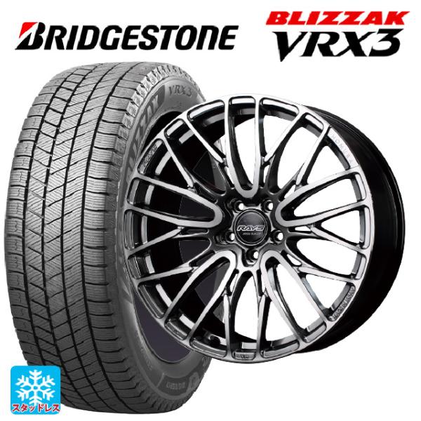 ニッサン エクストレイル(33系)用 235/60R18 107Q XL ブリヂストン ブリザック ...