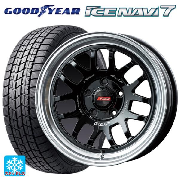 スズキ スイフトスポーツ(ZC33S)用 2025年製 185/55R16 83Q グッドイヤー ア...