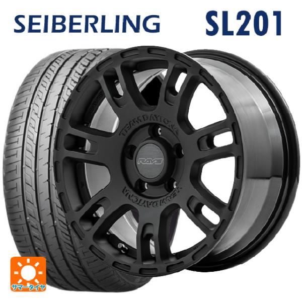 スズキ スイフトスポーツ(ZC33S)用 205/50R16 87V セイバーリング セイバーリング...