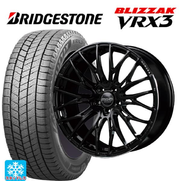 ホンダ ZR-V(RZ4)用 225/55R18 102Q XL ブリヂストン ブリザック VRX3...