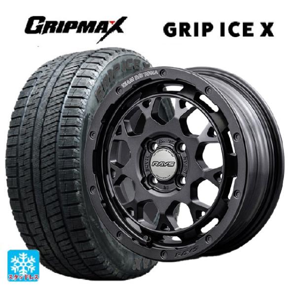 ミツビシ デリカミニ(4WD車)(B3系)用 165/60R15 77Q グリップマックス グリップ...