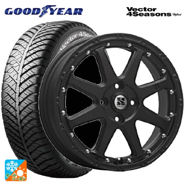 ミツビシ デリカミニ(FF車)(B3系)用 165/55R15 75H グッドイヤー ベクターフォー...