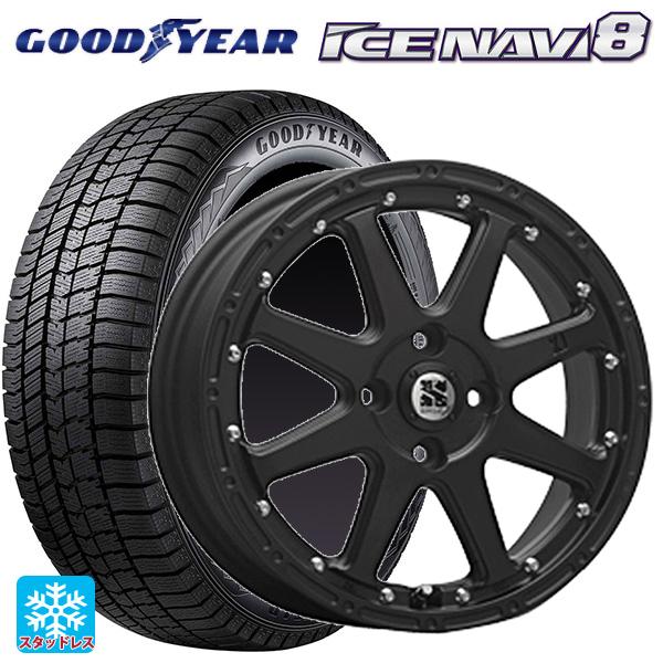 ミツビシ デリカミニ(FF車)(B3系)用 165/55R15 75Q グッドイヤー アイスナビ8 ...