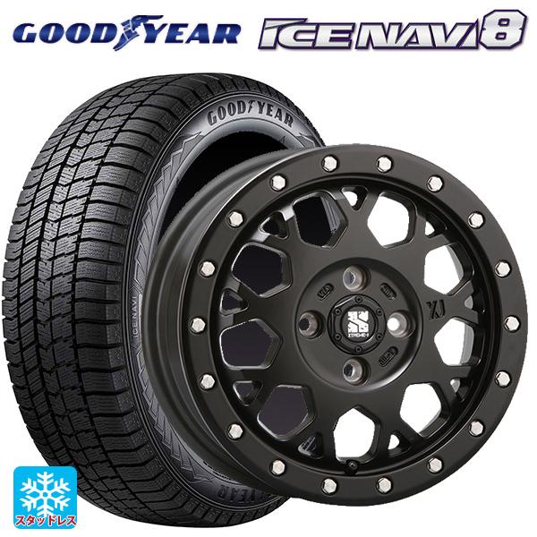 ミツビシ デリカミニ(FF車)(B3系)用 165/55R15 75Q グッドイヤー アイスナビ8 ...