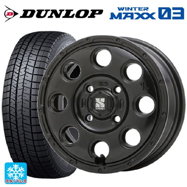 ミツビシ デリカミニ(FF車)(B3系)用 165/55R15 75Q ダンロップ ウィンターマック...