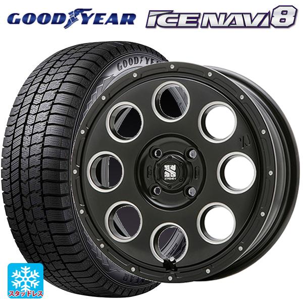 ミツビシ デリカミニ(FF車)(B3系)用 165/55R15 75Q グッドイヤー アイスナビ8 ...