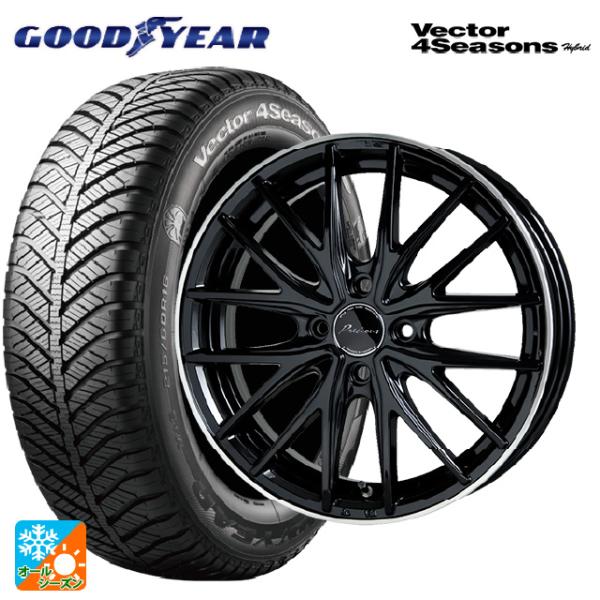 ミツビシ デリカミニ(FF車)(B3系)用 165/55R15 75H グッドイヤー ベクターフォー...