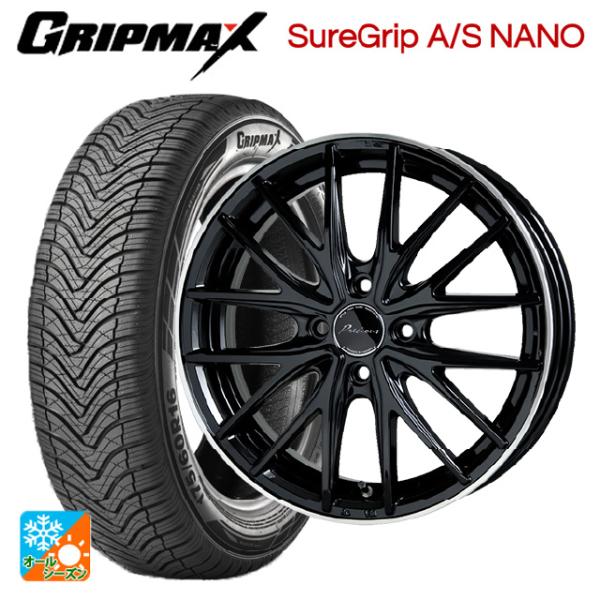 ミツビシ デリカミニ(FF車)(B3系)用 165/55R15 75H グリップマックス シュアグリ...