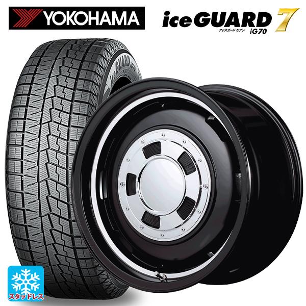 ミツビシ デリカミニ(FF車)(B3系)用 165/55R15 75Q ヨコハマ アイスガード7(I...