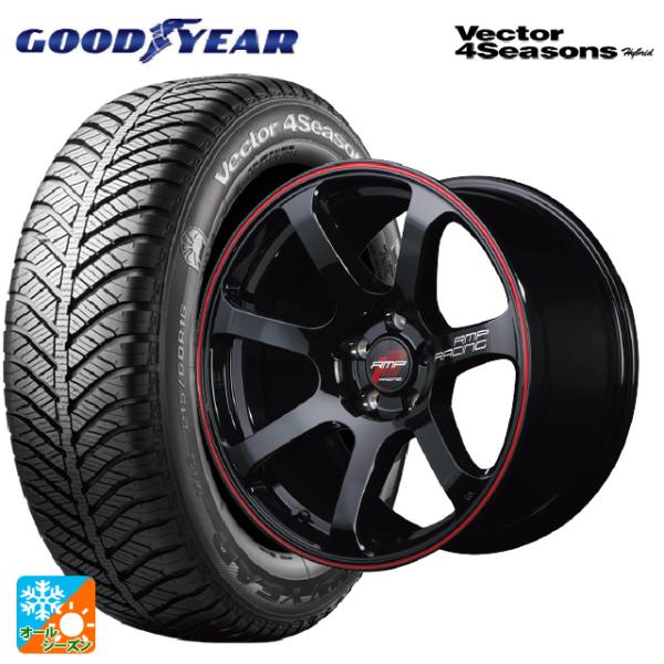 ミツビシ デリカミニ(FF車)(B3系)用 165/55R15 75H グッドイヤー ベクターフォー...