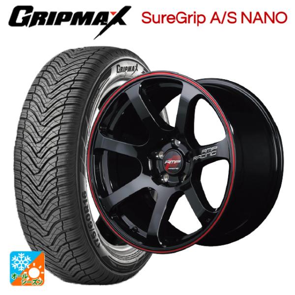 ミツビシ デリカミニ(FF車)(B3系)用 165/55R15 75H グリップマックス シュアグリ...