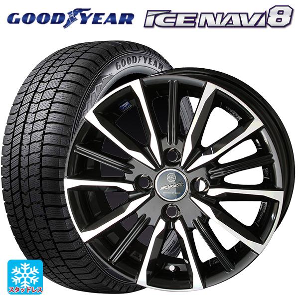 ミツビシ デリカミニ(FF車)(B3系)用 165/55R15 75Q グッドイヤー アイスナビ8 ...