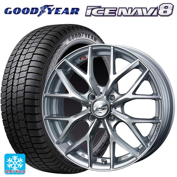 ミツビシ デリカミニ(FF車)(B3系)用 165/55R15 75Q グッドイヤー アイスナビ8 ...