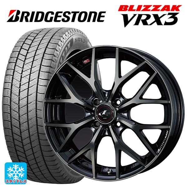 ミツビシ デリカミニ(FF車)(B3系)用 165/55R15 75Q ブリヂストン ブリザック V...