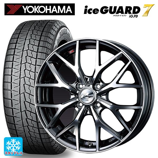 ミツビシ デリカミニ(FF車)(B3系)用 165/55R15 75Q ヨコハマ アイスガード7(I...