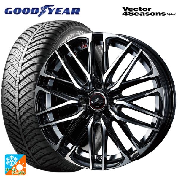 ミツビシ デリカミニ(FF車)(B3系)用 165/55R15 75H グッドイヤー ベクターフォー...