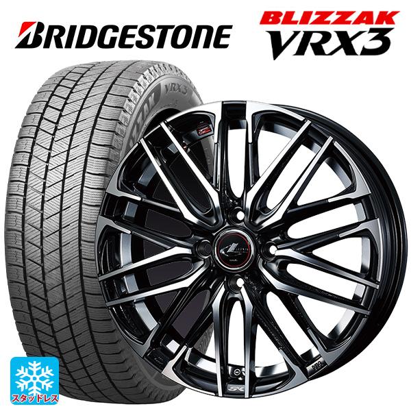ミツビシ デリカミニ(FF車)(B3系)用 165/55R15 75Q ブリヂストン ブリザック V...