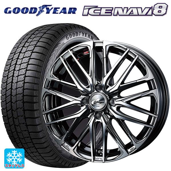 ミツビシ デリカミニ(FF車)(B3系)用 165/55R15 75Q グッドイヤー アイスナビ8 ...