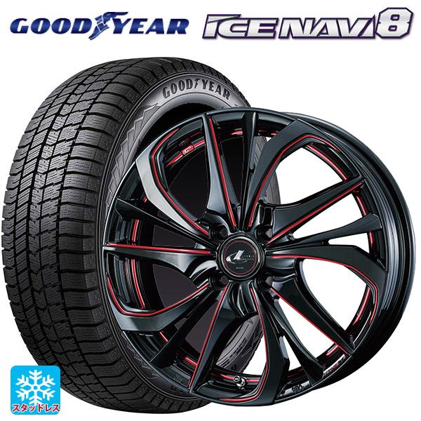 ミツビシ デリカミニ(FF車)(B3系)用 165/55R15 75Q グッドイヤー アイスナビ8 ...