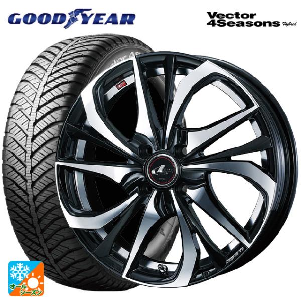 ミツビシ デリカミニ(FF車)(B3系)用 165/55R15 75H グッドイヤー ベクターフォー...
