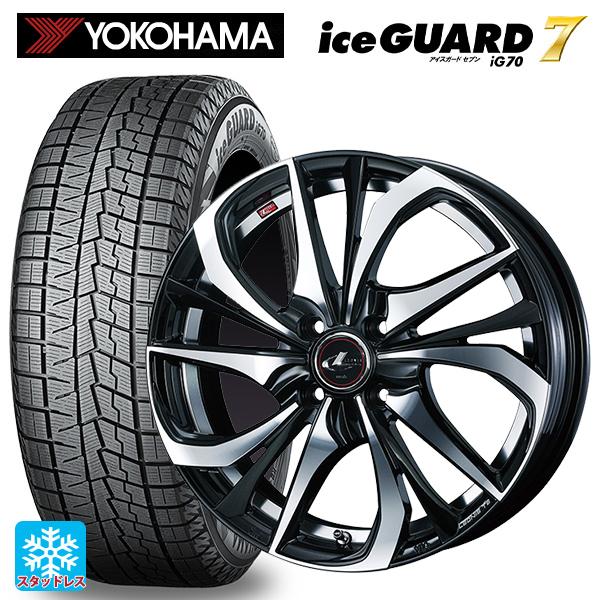 ミツビシ デリカミニ(FF車)(B3系)用 165/55R15 75Q ヨコハマ アイスガード7(I...