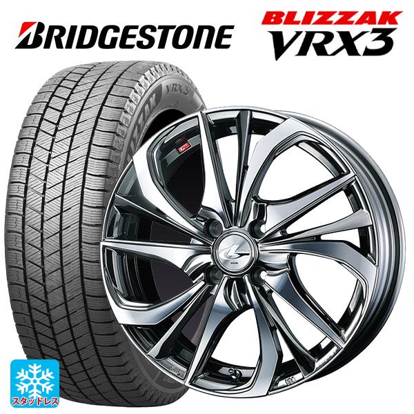 ミツビシ デリカミニ(FF車)(B3系)用 165/55R15 75Q ブリヂストン ブリザック V...