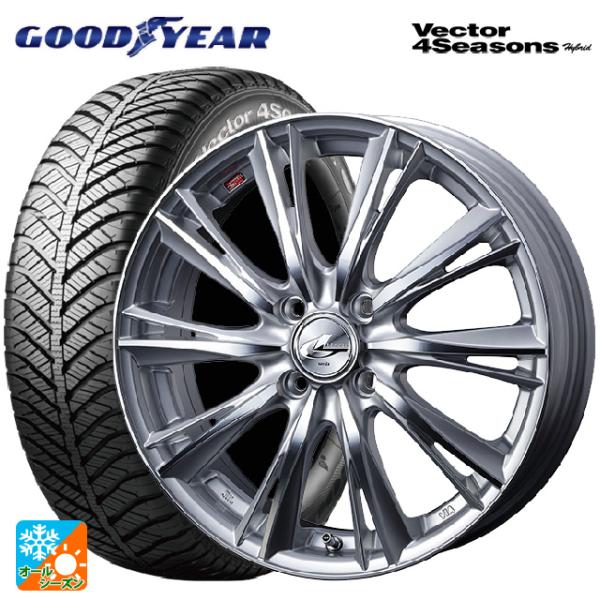 ミツビシ デリカミニ(FF車)(B3系)用 165/55R15 75H グッドイヤー ベクターフォー...