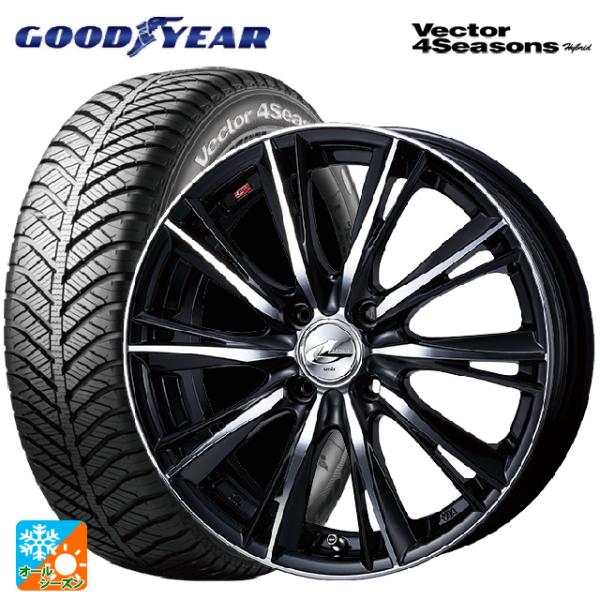 ミツビシ デリカミニ(FF車)(B3系)用 165/55R15 75H グッドイヤー ベクターフォー...