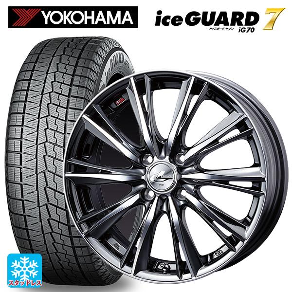 ミツビシ デリカミニ(FF車)(B3系)用 165/55R15 75Q ヨコハマ アイスガード7(I...