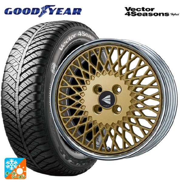 ミツビシ デリカミニ(FF車)(B3系)用 165/55R15 75H グッドイヤー ベクターフォー...