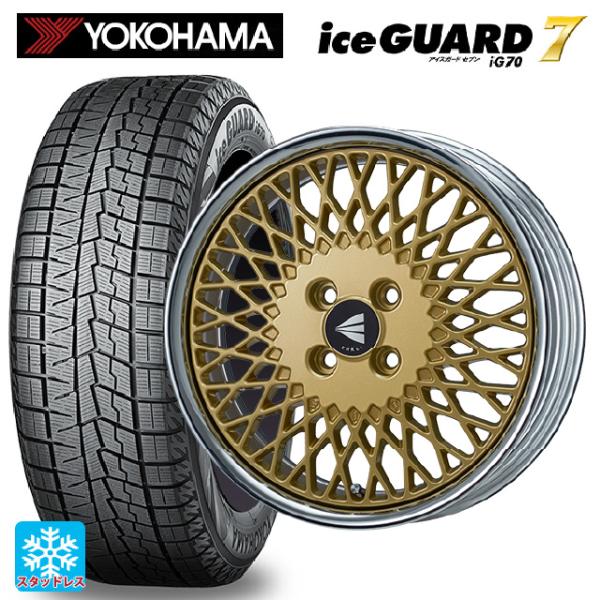 ミツビシ デリカミニ(FF車)(B3系)用 165/55R15 75Q ヨコハマ アイスガード7(I...