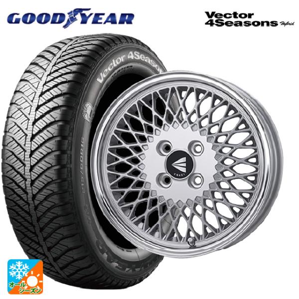 ミツビシ デリカミニ(FF車)(B3系)用 165/55R15 75H グッドイヤー ベクターフォー...