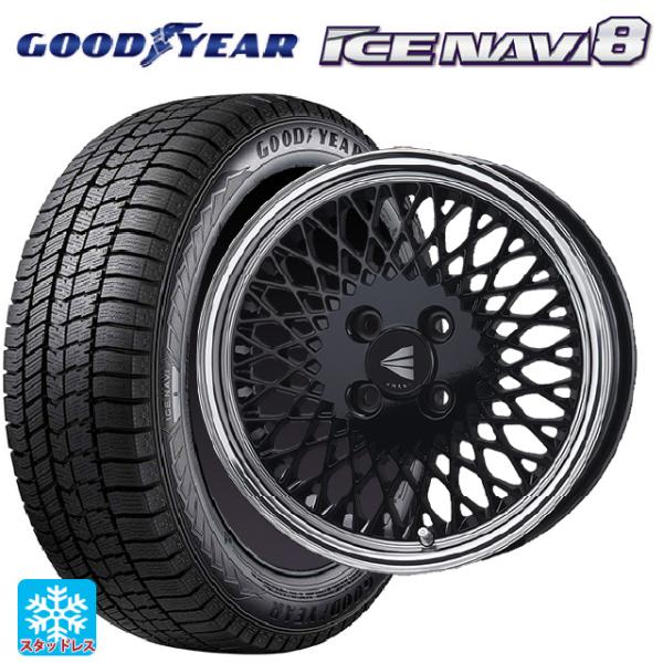 ミツビシ デリカミニ(FF車)(B3系)用 165/55R15 75Q グッドイヤー アイスナビ8 ...