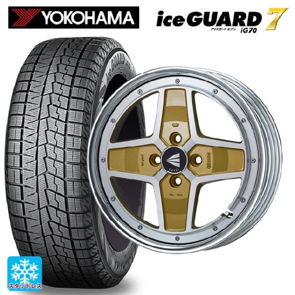 ミツビシ デリカミニ(FF車)(B3系)用 165/55R15 75Q ヨコハマ アイスガード7(I...