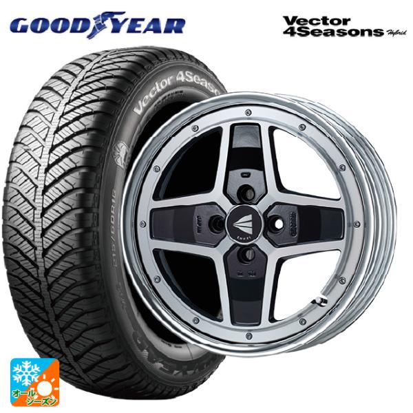 ミツビシ デリカミニ(FF車)(B3系)用 165/55R15 75H グッドイヤー ベクターフォー...