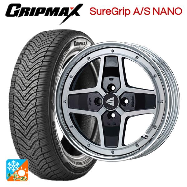 ミツビシ デリカミニ(FF車)(B3系)用 165/55R15 75H グリップマックス シュアグリ...