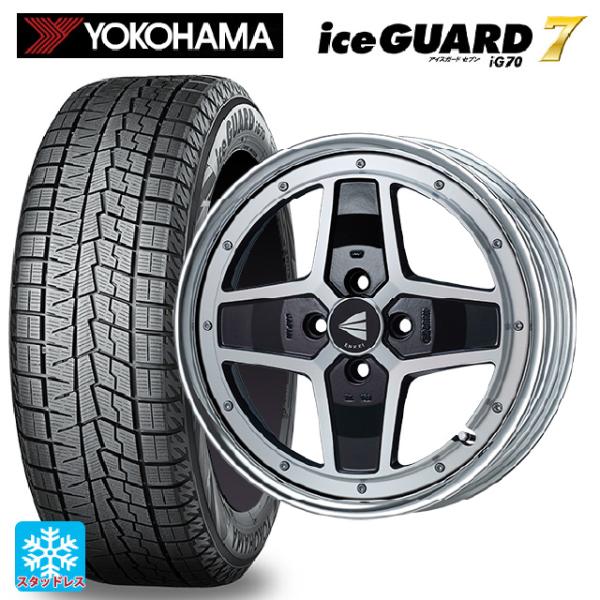 ミツビシ デリカミニ(FF車)(B3系)用 165/55R15 75Q ヨコハマ アイスガード7(I...