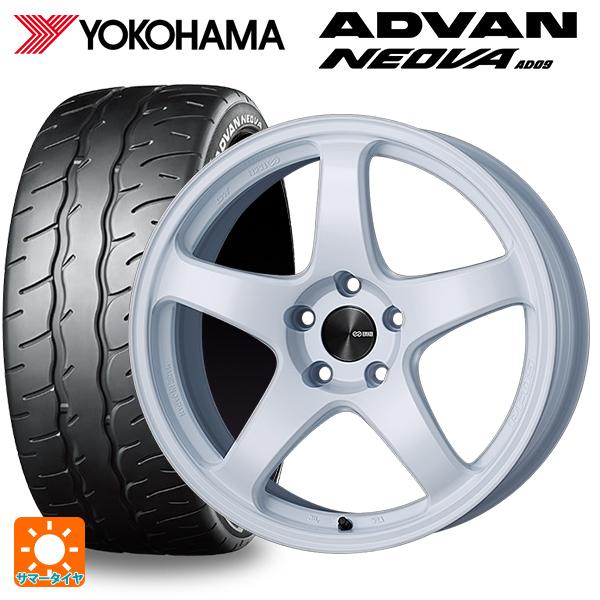ミツビシ デリカミニ(FF車)(B3系)用 165/55R15 75V ヨコハマ アドバン ネオバ ...