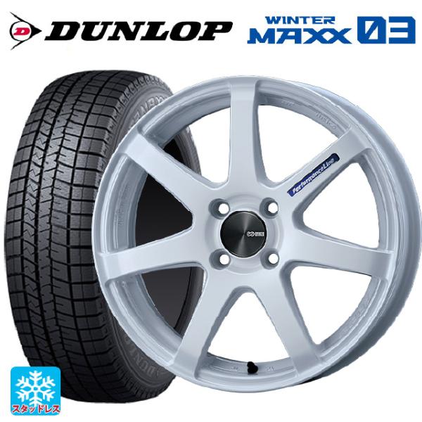 ミツビシ デリカミニ(FF車)(B3系)用 165/55R15 75Q ダンロップ ウィンターマック...