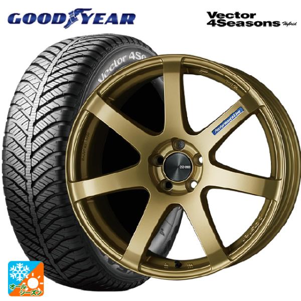 ミツビシ デリカミニ(FF車)(B3系)用 165/55R15 75H グッドイヤー ベクターフォー...