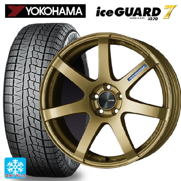 ミツビシ デリカミニ(FF車)(B3系)用 165/55R15 75Q ヨコハマ アイスガード7(I...