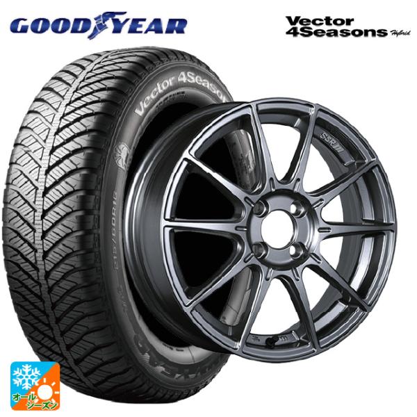 ミツビシ デリカミニ(FF車)(B3系)用 165/55R15 75H グッドイヤー ベクターフォー...