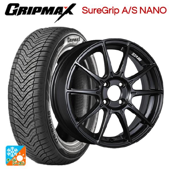 ミツビシ デリカミニ(FF車)(B3系)用 165/55R15 75H グリップマックス シュアグリ...