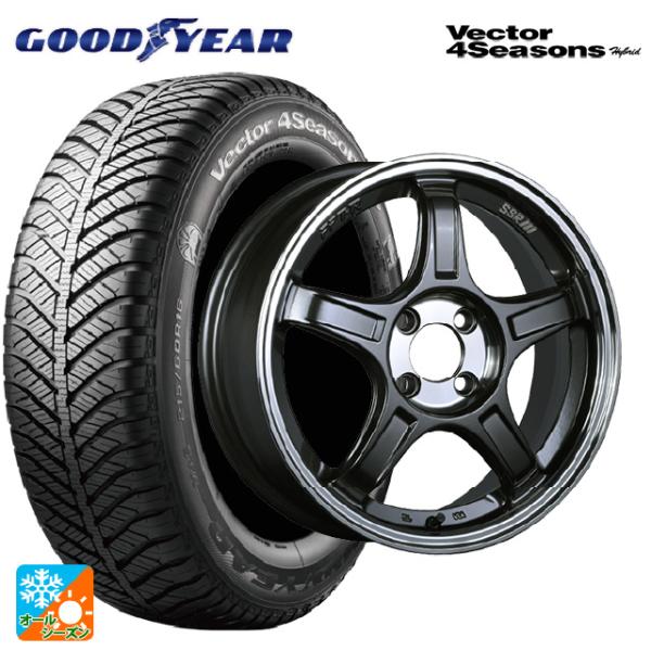 ミツビシ デリカミニ(FF車)(B3系)用 165/55R15 75H グッドイヤー ベクターフォー...