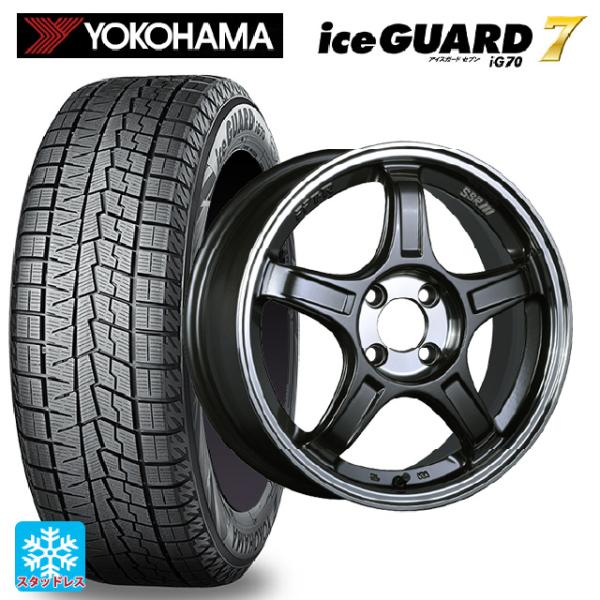 ミツビシ デリカミニ(FF車)(B3系)用 165/55R15 75Q ヨコハマ アイスガード7(I...