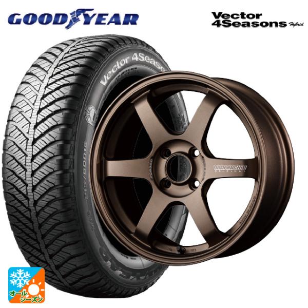 ミツビシ デリカミニ(FF車)(B3系)用 165/55R15 75H グッドイヤー ベクターフォー...
